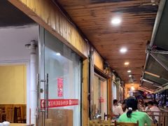 大堂-苗家恒灵酸汤鱼-跳水牛肉连锁店(凯里总店)