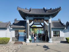 -处女泉风景名胜区
