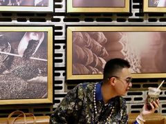 -星巴克臻选(国贸商城首店)