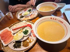 -陳生記米线·始于1989(中山北路店)