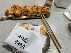 -小豆海棠(嘉兴路店)