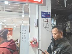-魏记里脊肉炸炸炸(南门口店)