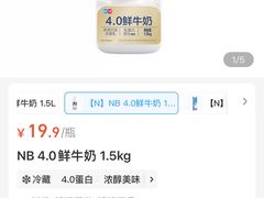 -盒马鲜生(189购物中心店)