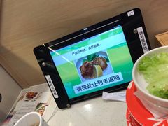 -京樽回転寿司(奥林匹克店)