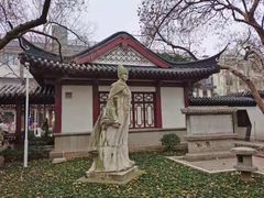 -郑和公园