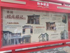 -吴一川牛腩粉(西村店)