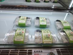 -南宋胡记(杭州灵隐寺店)