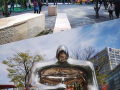 -证大大拇指广场(芳甸路店)