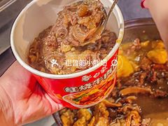 -张哞哞·鲜切牛肉自助火锅(高德置地店)