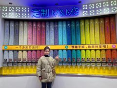 -m豆巧克力世界(上海世茂广场店)