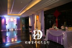 -上海虹桥锦江大酒店·宴会厅