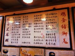菜单-玫瑰甜品(文明路店)