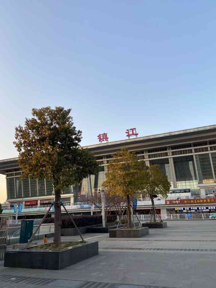 镇江火车站北广场图片