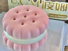 -B.O.M波姆烘焙(凤凰街店)