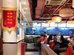 -又一间茶点轩(百汇广场店)