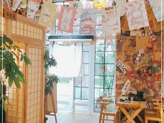 -匠糊·日本料理(美岸广场店)