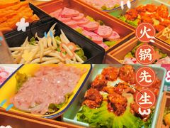 -火锅先生(五马街店)
