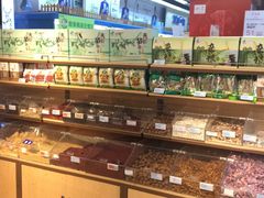 -世纪联华(杭州新塘路店)
