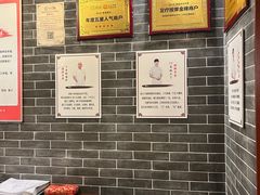 -裕和堂中医推拿艾灸(太古汇臻品店)