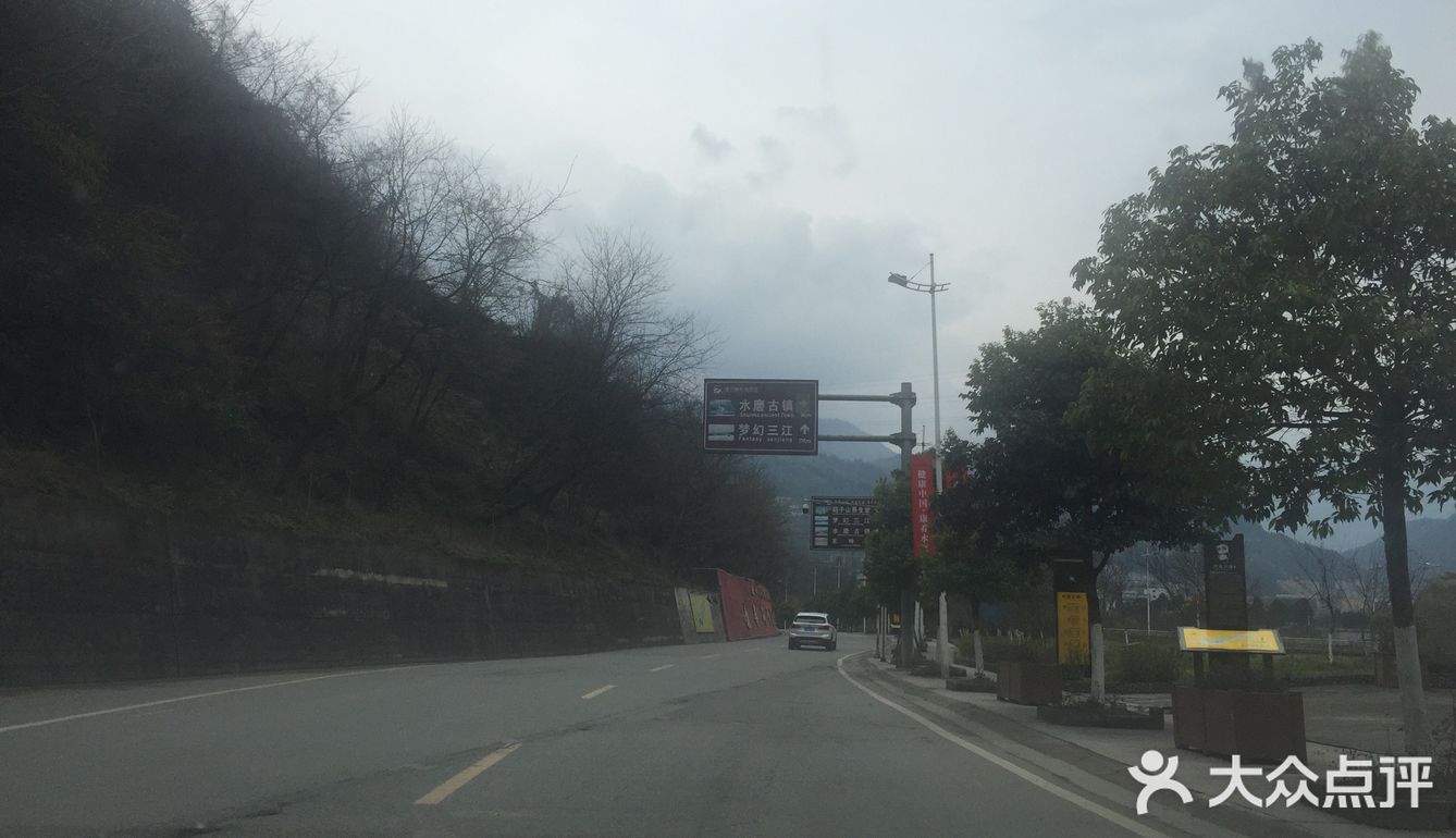 【2019，继续吃起嘛吃起】