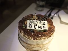-半勺舒舒生日蛋糕店