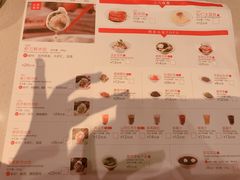 菜单-喜家德虾仁水饺(华强天虹店)