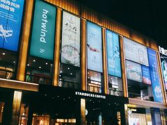 -布吉佳兆业广场