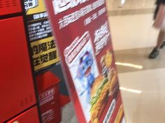 -Xcape异时刻密室逃脱魔法互动(瑞虹天地太阳宫店)