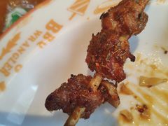 -肉串汪(望京店)