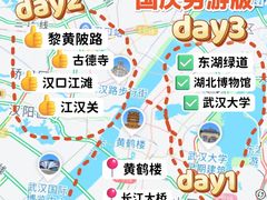-肖记公安牛肉鱼杂馆·省级非物质文化遗产(万松园直营店)