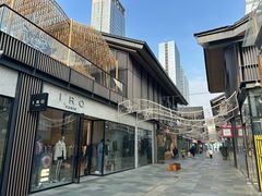 -Apple零售店(成都太古里店)