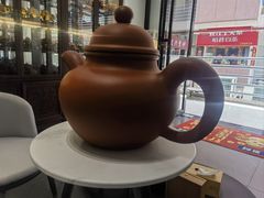-芒嘎拉古茶馆(陆羽茶都店)