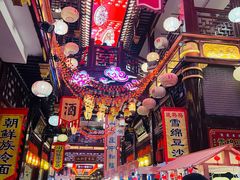 -中街·盛京龙城