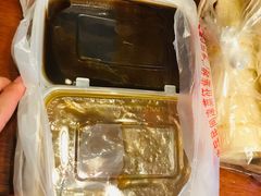 酸梅膏-老王记糕干(养鱼池路店)
