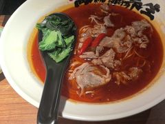 -和府捞面(东直门银座店)