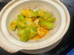 咸蛋黄炒丝瓜-高佳庄·舟山海鲜(海景旗舰店)