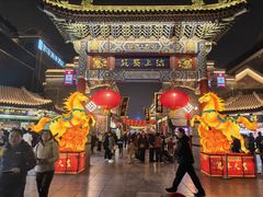 -古文化街旅游区