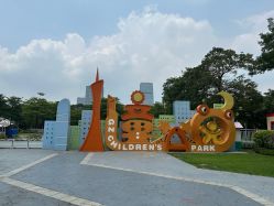 -广州市儿童公园