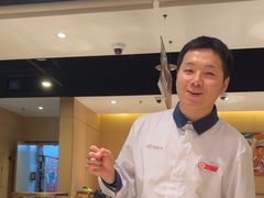 -海底捞火锅(八佰伴店)