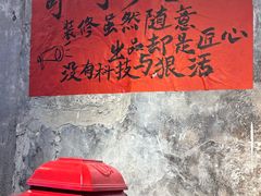 -可可大虾武汉土菜大排档(万松园1店)