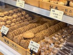 -拢香糕点(万达店)