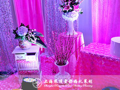 上海浪漫爱都婚礼策划-上海中谷小南国花园酒店