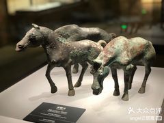 -邯郸市博物馆(新馆)