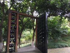 -龙头寺公园