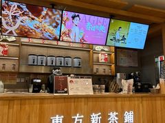 -霸王茶姬(建邺万达广场店)