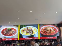 -川流不息·地道川菜·小龙虾(松东路店)