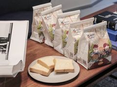 -爸爸糖吐司面包(郑州正弘城店)