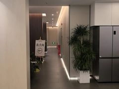-通透堂中医·精准推拿(旗舰店)