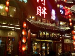 -阿胖龙虾小海鲜(宁国南路总店)
