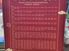 -弈海围棋学堂(夕照寺校区)